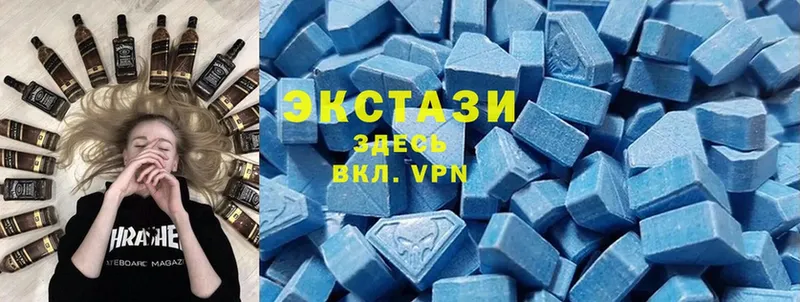 как найти закладки  Барыш  Экстази 280 MDMA 