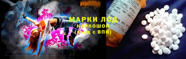 мефедрон мука Горно-Алтайск